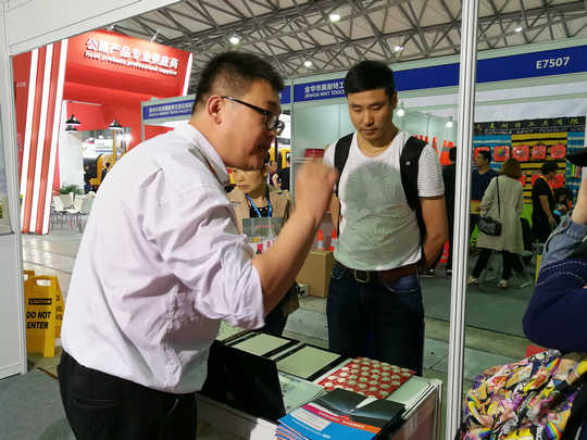 Changda two-component road marking paint is shown in Shanghai International Transportation Exhibition