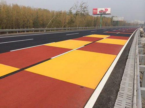 ZhongtuTwo-Component Road Marking Line